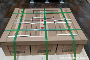 鄂伦春机场托运酒水【机场货运当天